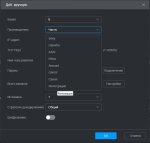 Screenshot_120.jpg
